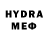 Первитин витя BYD ELEON