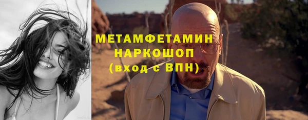 героин Алексин