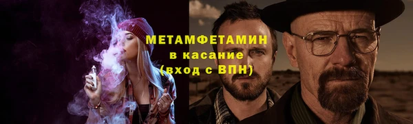 кокаин Алексеевка