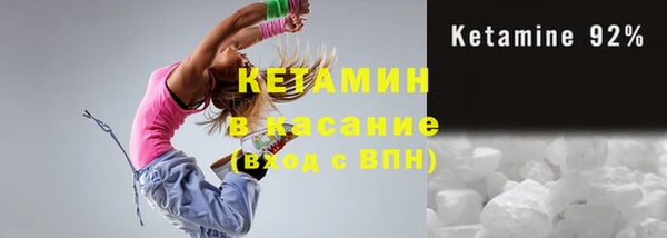 кокаин Алзамай