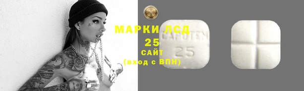MDMA Premium VHQ Абинск