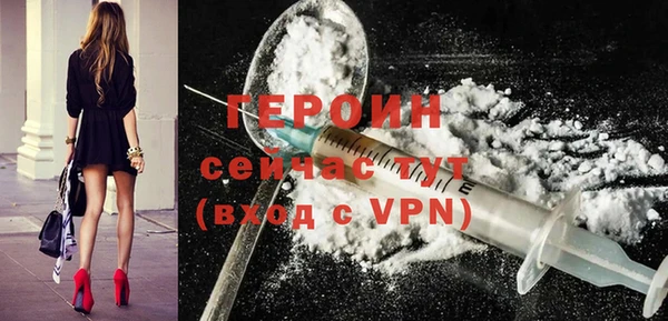 прущие крисы Абаза
