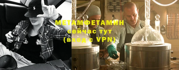 кокаин Алзамай
