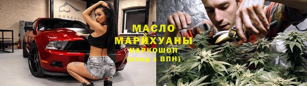 кокаин Алексеевка