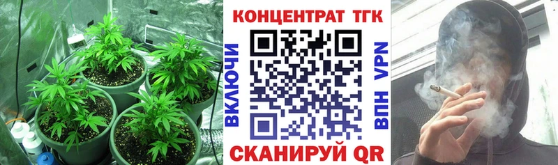 сайты даркнета Telegram  наркотики  Чулым  Дистиллят ТГК гашишное масло  ОМГ ОМГ ССЫЛКА 