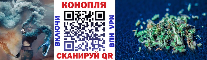 Канабис AK-47  Чулым 